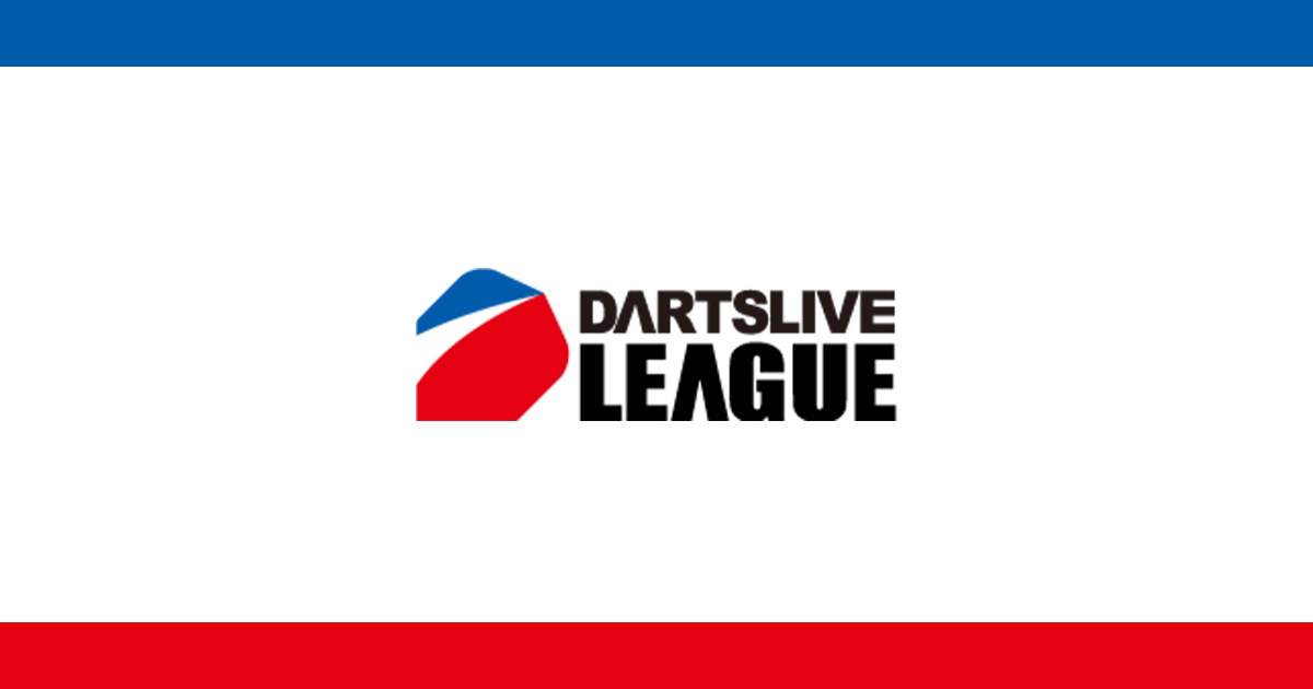 David Lim YX / Kee Wai Jee | DARTSLIVE LEAGUE