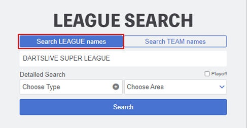 Image with cursor on 'LEAGUE name search